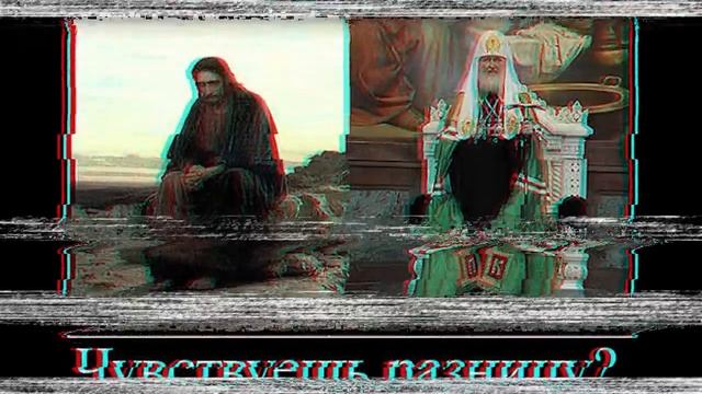 Демоны атакуют! Тест на одержимость! смотреть онлайн