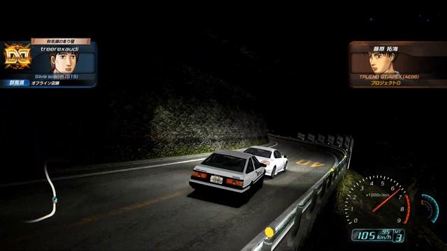 Takumi Fujiwara Remtach In His AE86 Trueno At Tsubaki Line Downhill Initial D 8 English #62 смотреть онлайн