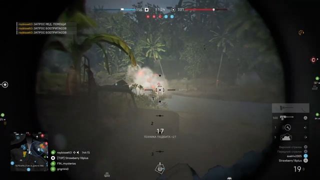 «Лофотенские острова» в Battlefield V - Лучшая карта на сегодняшний день в Баттле - Обзор обновлени смотреть онлайн