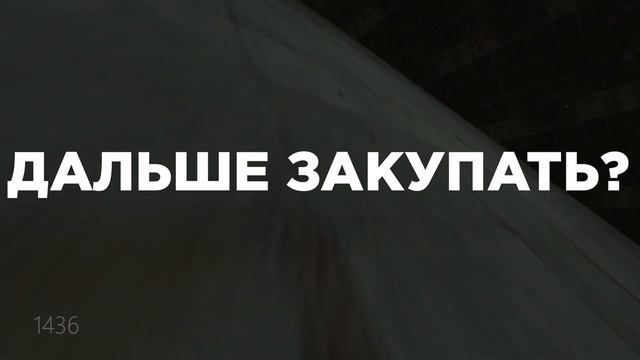 Габен УБРАЛ КАПСУЛЫ РМР 2020 ! ЧТО ДЕЛАТЬ С RMR 2020