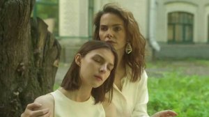 110 — Трейлер (2024)
