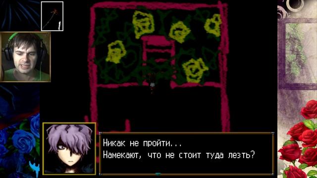 Роза, цветущая в сердце (Финал) - Ib (инди-хоррор) - #7 смотреть онлайн