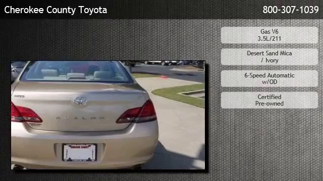 2009 Toyota Avalon XL CD MP3 PLAYER  - Canton