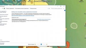 НОУТБУК САМ ВЫКЛЮЧАЕТСЯ!!ЧТО ДЕЛАТЬ В ТАКОМ СЛУЧЕЕ ??!