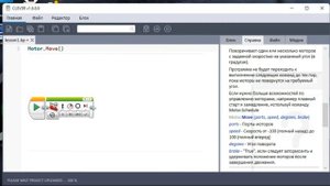 Изучение Clev3r - 1 е занятие. Установка, введение, загрузка программы