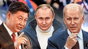 Ядерные державы не проигрывают, или почему не будет "горячего конфликта" США с Россией и Китаем?