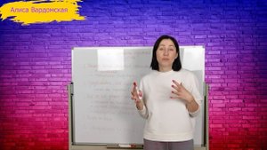 Как Простить Родителей И Забыть Обиды Детства | Психология. Советы Психолога Алисы Вардомской