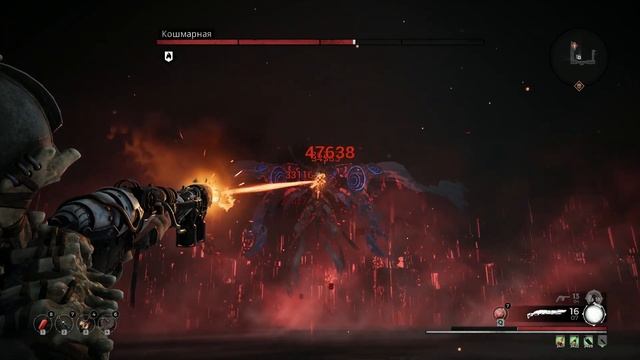 Remnant From the Ashes - Финальный Босс(Соло, Без Получения Урона) + Концовка смотреть онлайн