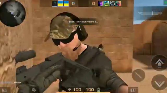 когда этот баг пофиксят?! смотреть онлайн