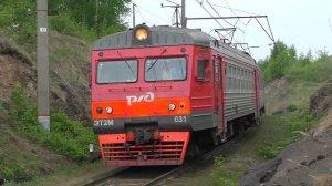 ЭТ2М-031 сообщением Нижний Тагил — Егоршино