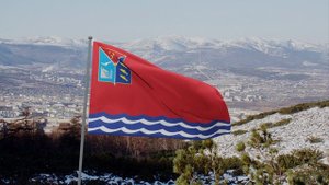 Флаг Магаданской области (Россия)