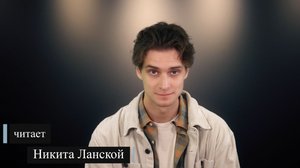 А.С. Пушкин. Когда, бывало, в старину... (литературный марафон «Пушкин — наш товарищ»)