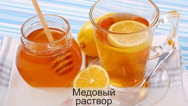 Чего будет больше пользы или вреда, если пить воду с медом натощак