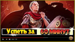 1947 - да начнется ВОЙНА! в игре Rise of Kingdoms рок райс оф киндомс