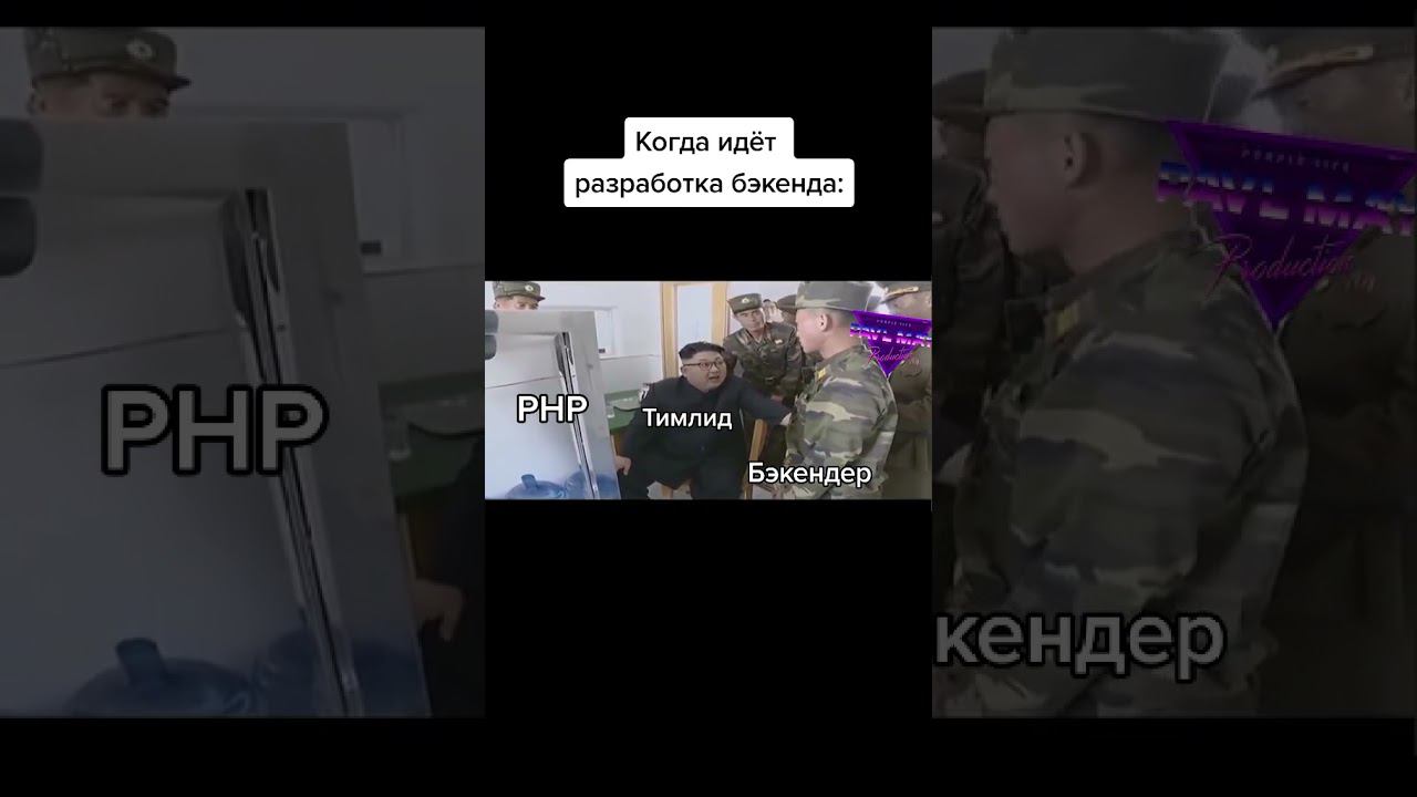 Было у вас такое?
