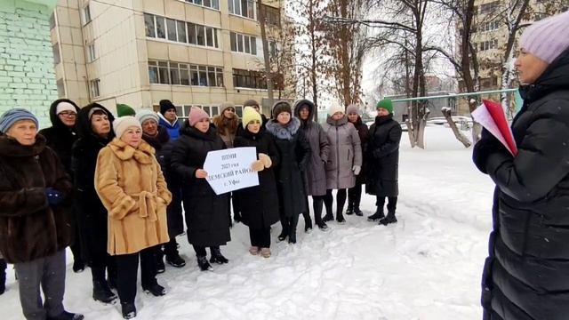 Итоговое собрание жителей МКД № 23 ул. Правды (приобретение ворот) смотреть онлайн