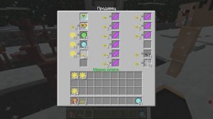 МАЙНКРАФТ НО ЗИМНИЕ РАСТЕНИЯ ПРОТИВ ЗОМБИ! ЕНОТИК ФИАЛКА И НУБИК PVZ MINECRAFT