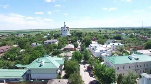 Старочеркасск