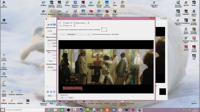 КАК УБРАТЬ ЛОГОТИП ИЛИ НАДПИСЬ ИЗ ВИДЕО HOW TO REMOVE THE LOGO OR INSCRIPTION OF THE VIDEOS смотреть онлайн