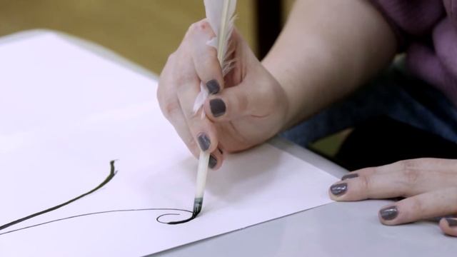 Эдьютейнмент. Практика. Каллиграфия.