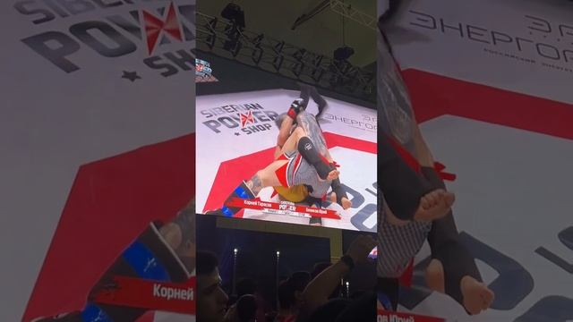 Корней тарасов против Беликов Юрий на SIBERIAN POWER SHOW. Тяжёлый бой и сладкая победа!