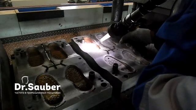 Очистка пресс-форм на производстве обуви смотреть онлайн