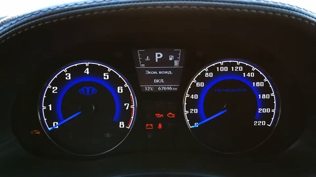 Модифицированная приборная панель SuperVision для Hyundai Solaris
