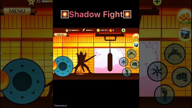 🎇Shadowfight🎇#shadowfight #КиберËжик #games #shadowfight #top #топ #shorts #шортс