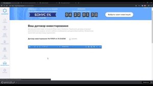 solargroup.pro мотор колесо дуюнова обзор кидалы лохотрон?