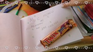 Сладкая открытка любимому