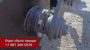 09 Борона дисковая БД-2,4х2Н обзор оборудования.mp4