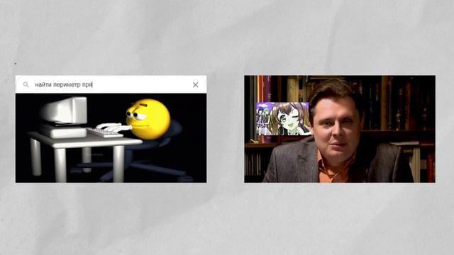 Зачем Нужны Аниме Блогеры? смотреть онлайн