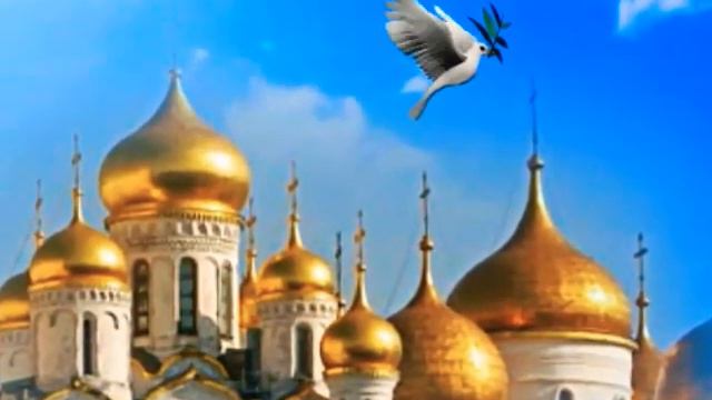 Великая Пасха! Очень красивая открытка о Светлой Пасхе!