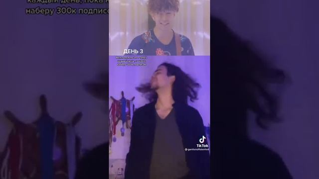 Кто на самом деле придумал новый тренд с японской песней в тик ток #tiktok #shorts