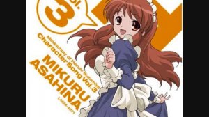 Suzumiya Haruhi no Yūutsu Character song vol. 3 Mikuru Asahina "Hare Hare Yukai"