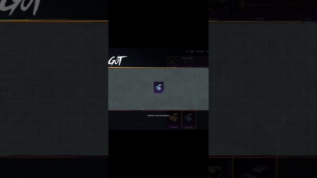 Куда можно тратить серебро , как получать в день премиум ящик #рекомендации #пабг #пабгмобайл