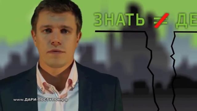 Бизнес по франшизе - агентство 'ДАРИ ПОСТУПОК' смотреть онлайн