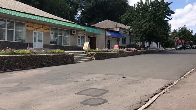 Днепропетровская обл. Покровское.