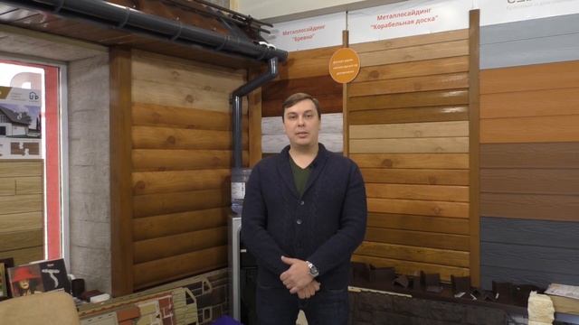 Обшивка и утепление дома из бруса фасадными панелями. Отзыв клиента смотреть онлайн
