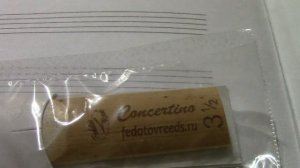 Тест трости для саксофона - альта ( 12.03.18 г. )