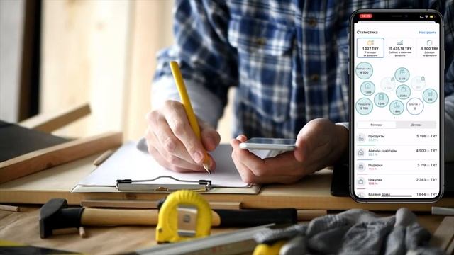 Сколько денег нужно на 1 месяц в Турции В 2023 году