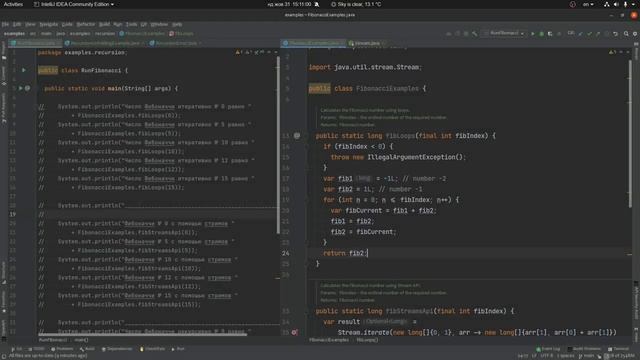 Рекурсия в Java. Что это? Зачем оно?