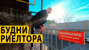 Показываем недорогие квартиры в Сочи. Купить недорогую квартиру в Сочи.