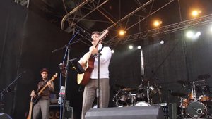 Крыша дома твоего