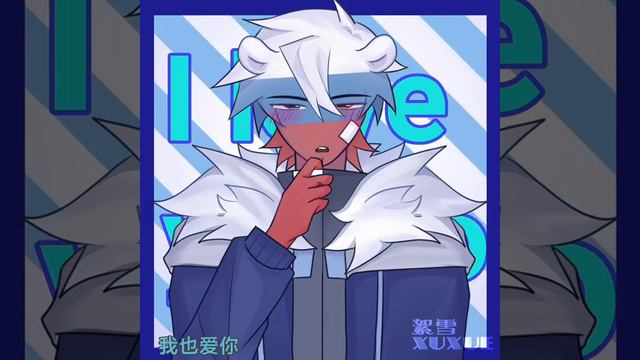 Россия Китай