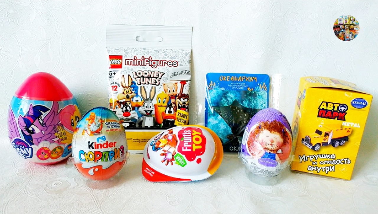 ЛЕГО Looney Tunes, My Little Pony, МСТИТЕЛИ Марвел, Наездники на ДИНОЗАВРАХ, Океанариум, АВТОпарк
