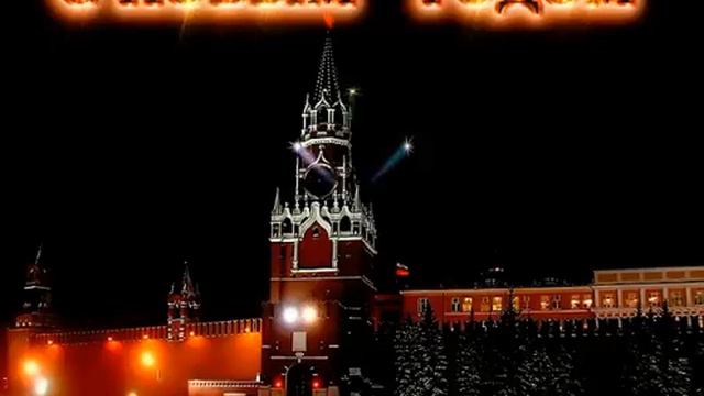 4 января 2017 г. смотреть онлайн