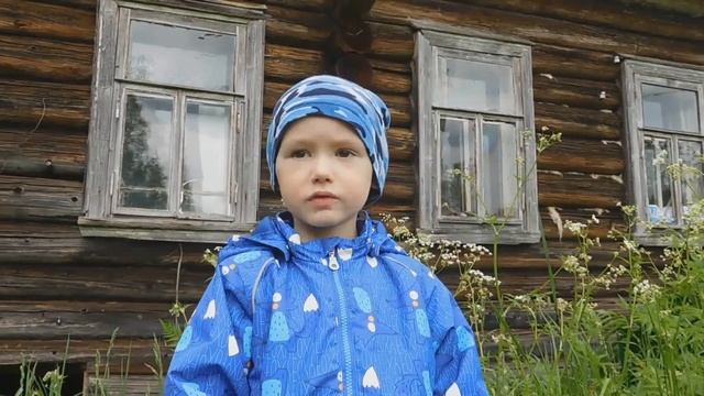 Стихотворение А.С. Пушкина 