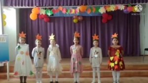 Классный час " Золотая осень" 3"А"класс. Кургинова Е.Г.