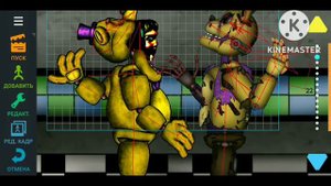 золотой Фредди и СПРИНГ БОННИ 😱👍 лайк